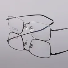 Ширина-145 рама из чистого титана новые большие лица бизнес мужские очки для близорукости полный обод стекло es рамка рецептурное стекло es стекло для чтения