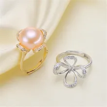 

Wholesale Classic 925 Silver Ring Accessories Settings Adjustable Blank Pearl Ring Setting Base For Women Diy Jewelry Making
