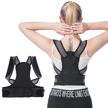 

Adjustable Support Belt Back Correction Belt Shoulder Posture Invisible Back Bow Correction Belt for Adult Posture Correction