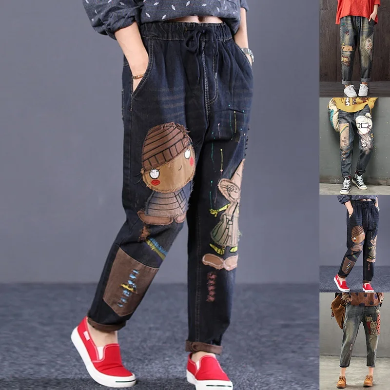 

Fashion Distressed Ripped Women Summer Holes Loose Trouser Drawstring Elastic Waist Pockets Long Pencil Denim Jeans hot