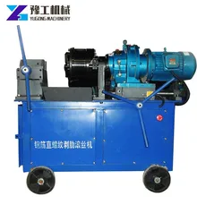 HGS40 Type Steel Straight Thread Rolling Machine Automatic Threading Machine Straight Thread Stripping Rib Construct Road Bridge