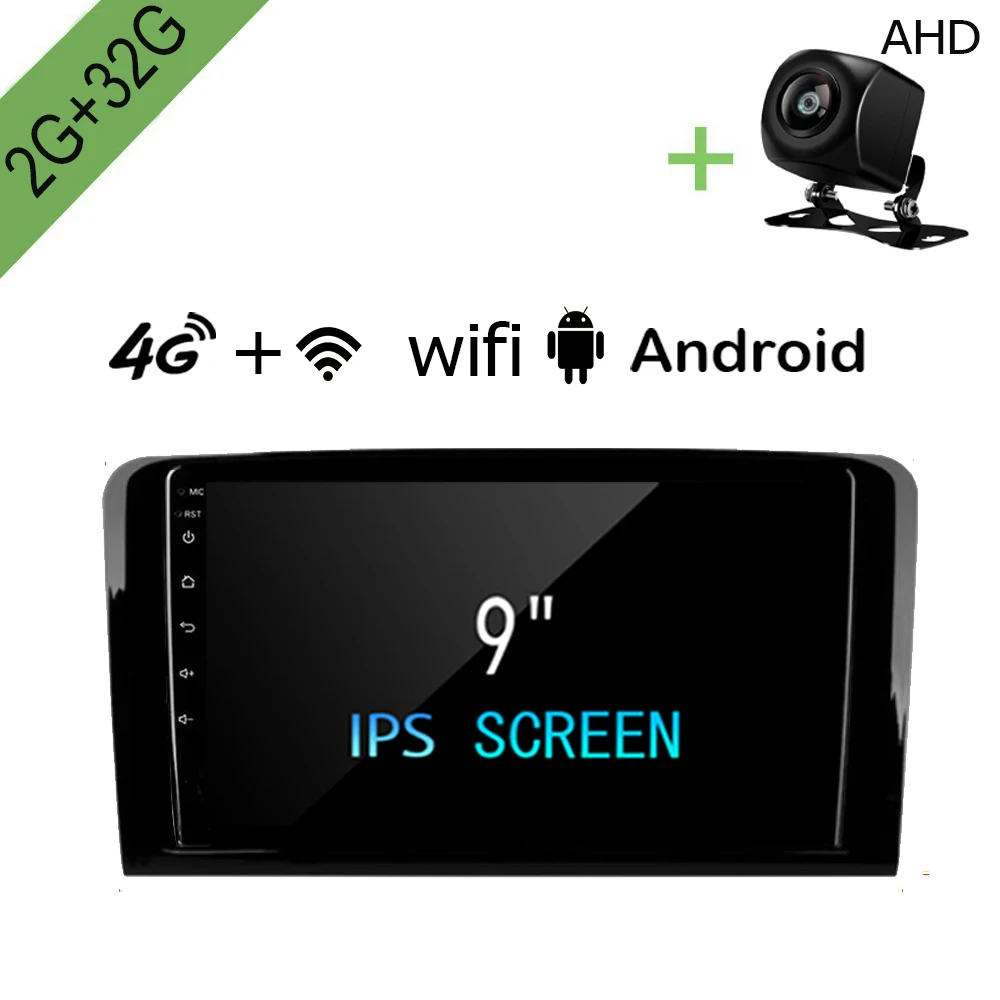 Автомобильный DVD-плеер R-way на Android для Mercedes-Benz M-Class W164 GL-Class X164 GL320 ML280 2 ГБ + 32