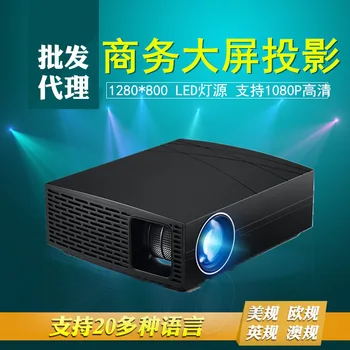 

Business New Style Projector F20 Teaching Office Projector Led Home Theater Support Play HD P