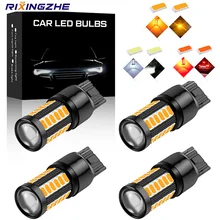 RXZ 12-24 В постоянного тока 1 шт. T20 W21W W21W/5 Вт 7440 7443 5360 5730 33SMD 7444NA светодиодный фонарь для стоп-сигналов Canbus указатели поворота задние фонари