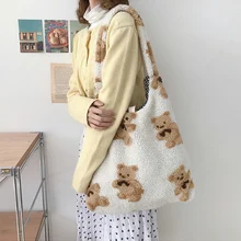 

Soft Plush Cute Bear Shoulder Bag for Women Warm Cloth Fabric Canvas Tote Large Capacity Shopping Bags Book Bags Ladies Handbag