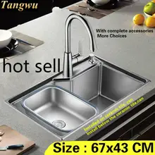 Бытовая мини стандартная кухонная раковина маленькая прочная 0,8 мм 304 нержавеющая сталь Горячая Распродажа 67x43 см