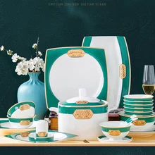 

60 Heads jingdezhen ceramics Dinnerware Dinnerware Sets Dinner Tableware Bone China Dishes Set Pot Rice Bowl Salad Noodles Bowl