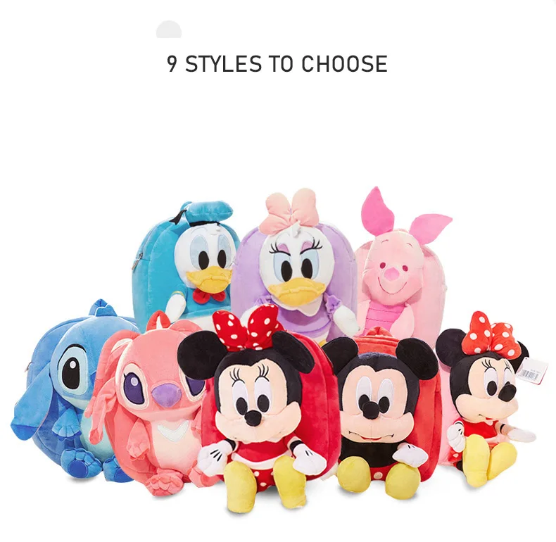 Disney милый детский плюшевый рюкзак с героями мультфильмов, игрушка, мини школьные сумки, детские подарки для мальчиков и девочек, детские Студенческие Сумки, прекрасный кошелек