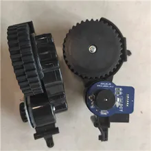 790 t Robot sağ tekerlek sol tekerlek proscenic 790 T 790 t robotik elektrikli süpürge yedek parçaları aksesuarları yedek