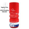 RedVaginal-Vibrator