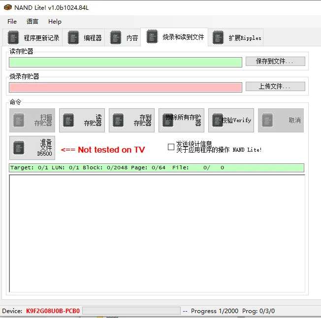 TSOP48 NAND programmer NANDLite K9GAG08U0E K9F2G08U0A Flash memory programmer