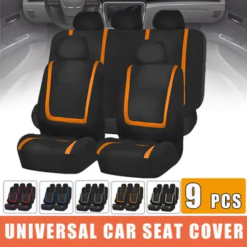 

Auzan 9PCS Universal Car Seat Mat Covers Breathable Luxury Cushion Car Seat Protector Cover suitable for Year Round Use 5 Colors