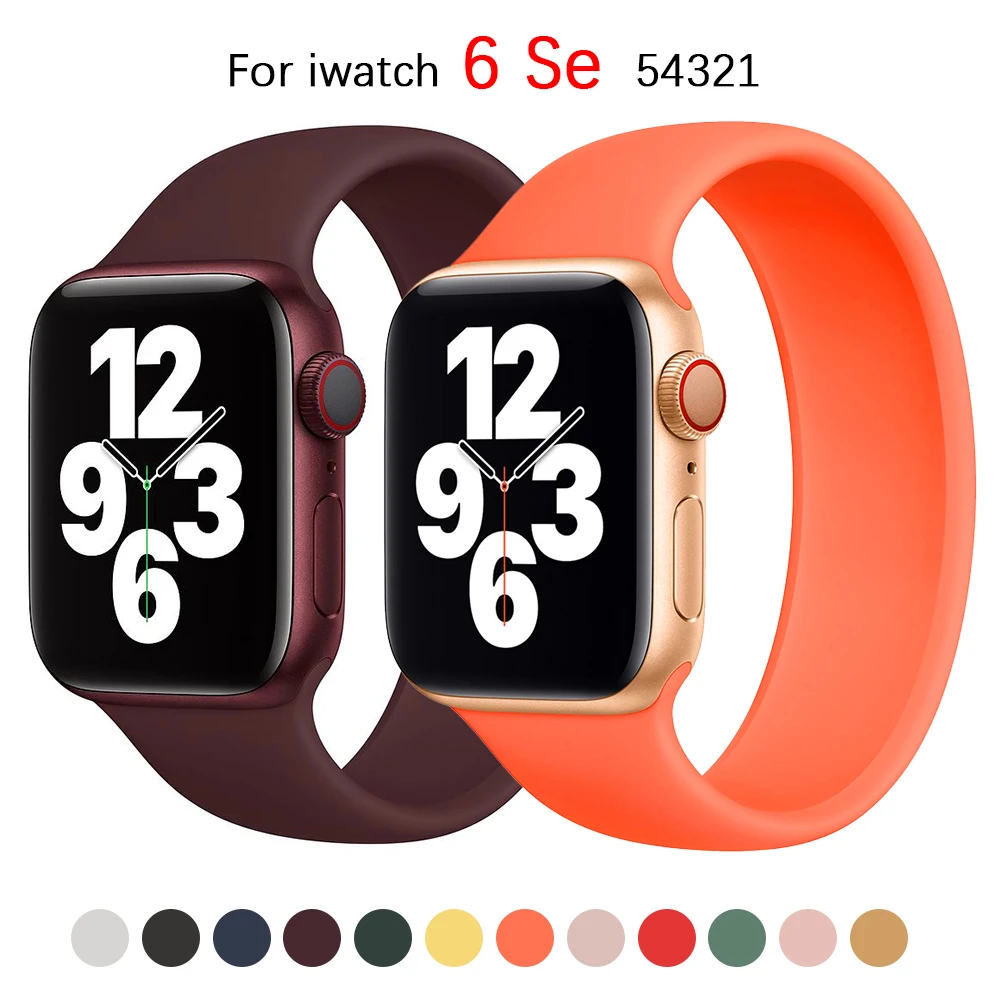 

Solo Loop strap for Apple Watch 5 resistance bands Strap 40mm 44mm iWatch serie 6 Se 5 4 3 2 1 soft Silicone band 42mm 38mm