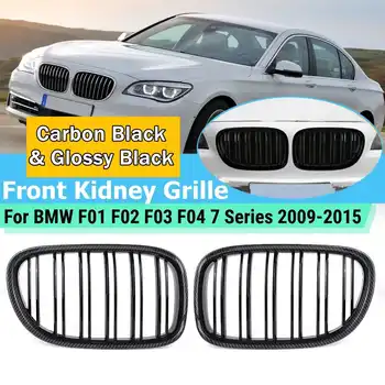 

Pair Car Gloss Black 2 Slat Front Kidney Grilles Racing Grill For BMW F01 F02 F03 F04 2009 2010 2011 2012 2013 2014 2015 Access