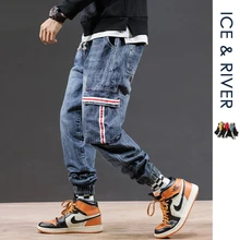 Для мужчин футболки в стиле «хип-хоп»; Длина деним джинсы, мужские брюки уличная мода Harajuku разгрузочные Жилеты Брюки джоггеры Для мужчин