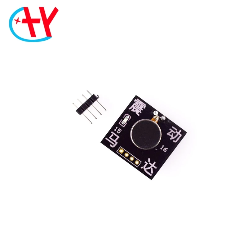 Вибрирующий моторный модуль 5 В высокий и Низкий вибрирующий мини-моторный для