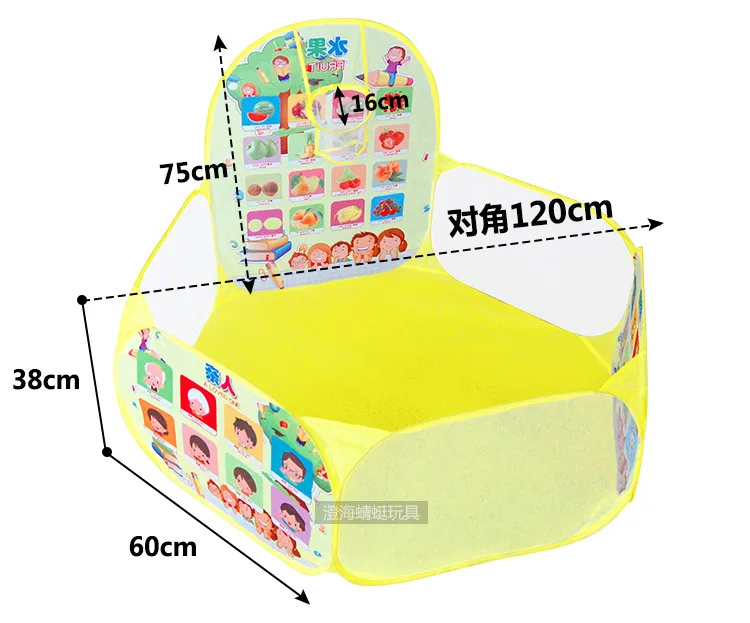 Стиль детская палатка стрельба мяч бассейн океанов мяч бассейн складной игровой дом Taobao горячая Распродажа детская игрушка для раннего образования