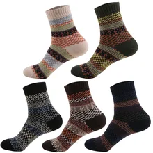 5 пар/лот мужские носки зимние толстые теплые Полосатые Шерстяные носки повседневные носки деловые мужские носки высокого качества