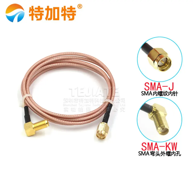 

2PCS TEJIATE SMA Male Header To SMA Bent Header Outer Screw Inner Pin/Hole Jump Wire SMA-J RPSMA-KW Cable RG316 Wire 0.08~2M