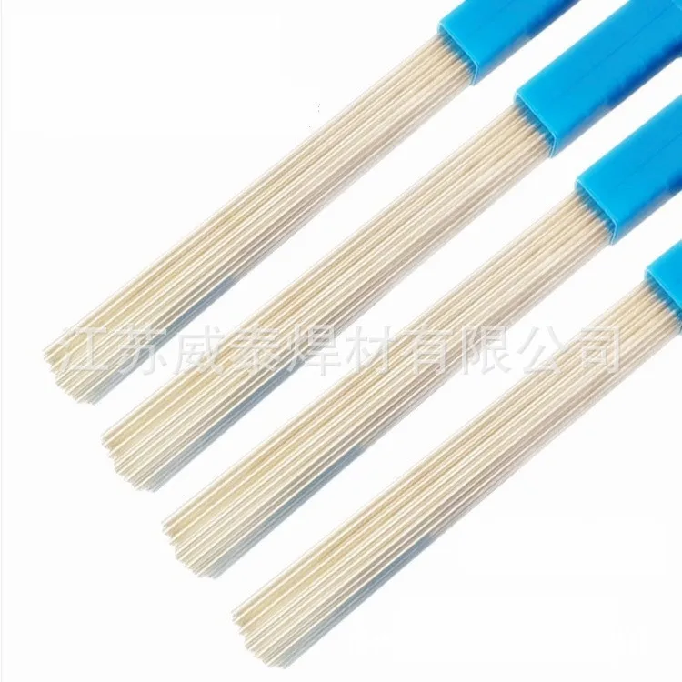 

HL303 Silver-Based Electrode 45% Silver-Based Electrode Material 303 Silver Solder Wire