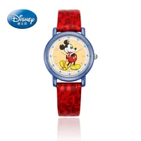 Children's Watches