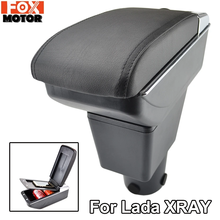 Центральная консоль автомобильный подстаканник коробка для хранения LADA XRAY I 2015