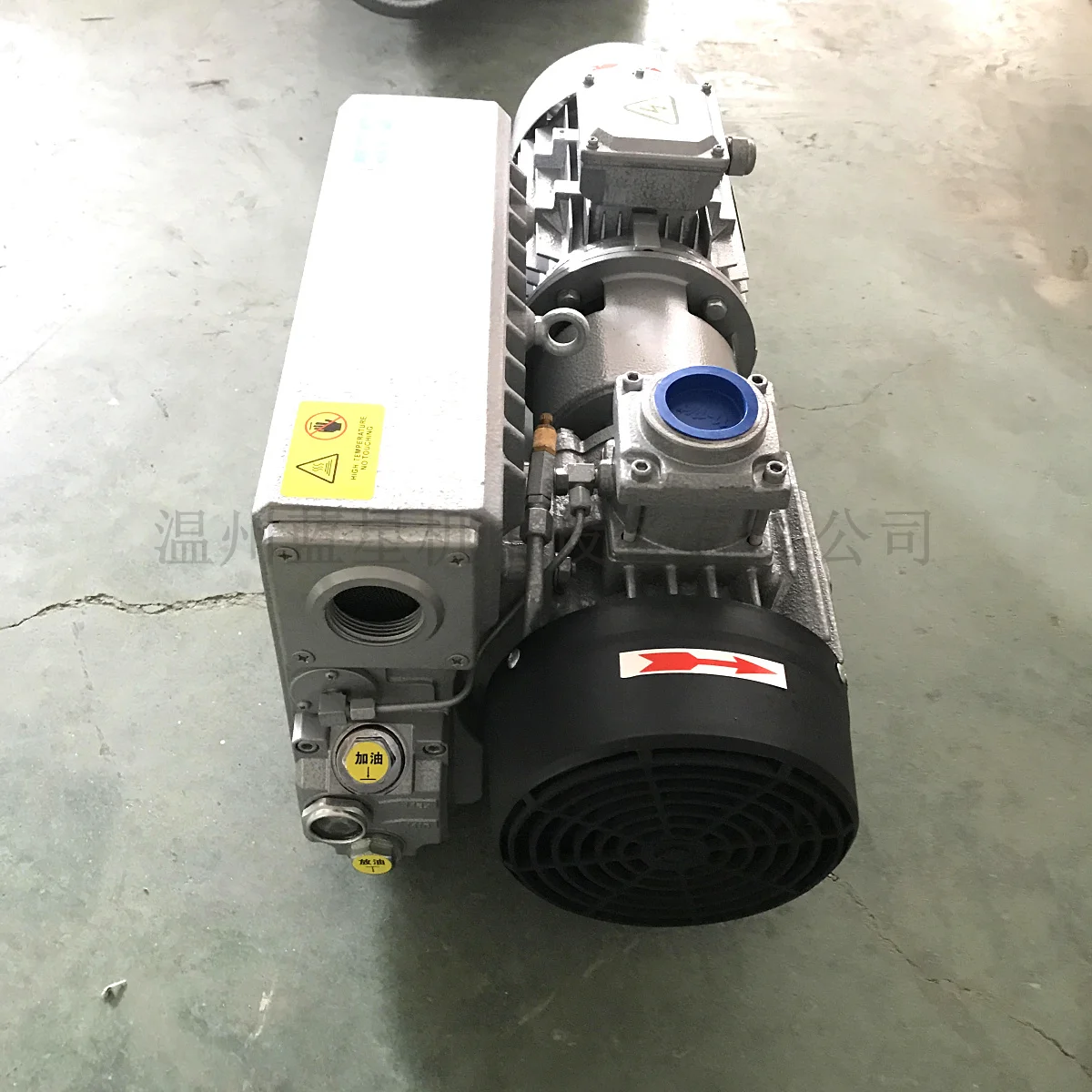 XD 040 AC220V AC380V вращающийся лопастной вакуумный насос (прочный 40 м3/ч) 200 Па без