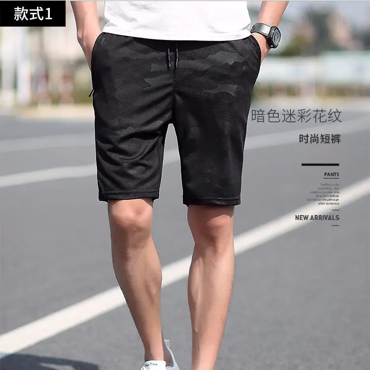 2019 Men's Summer Fashion Leisure Loose Sports Quick-drying Five-point Pants Elastic Breathable Thin Large Size beach Trousers