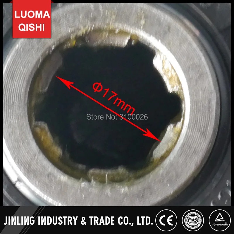 JLM-RG01-016-JINLING-MOTORCYCLE-TRIKE-REVERSE-GEAR-BOX