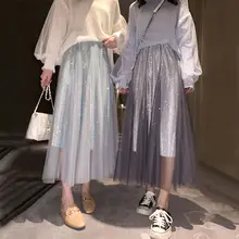 Осенне-зимняя винтажная Женская гофрирующая юбка с эластичной высокой талией, фатиновая сетчатая юбка, длинная Плиссированная юбка-пачка, Женская шикарная юбка Jupe Longue