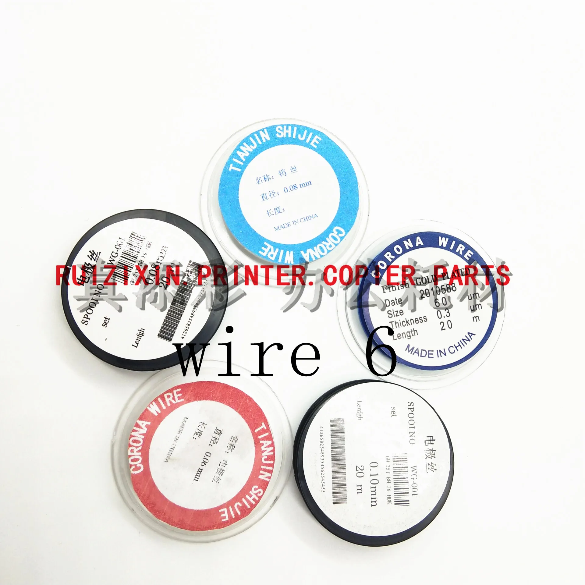 

Golden Corona Wire Charge Tungsten Wire for Canon for Ricoh for Konica Minolta for Toshiba Copier & Printers