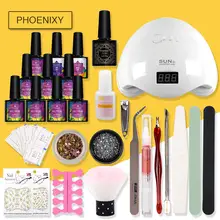 Полный маникюрный набор с лампой 48 Вт Гель-лак для ногтей набор инструментов для маникюра Набор для ногтей 10 шт. Гель-лак все для маникюра Набор для ногтей