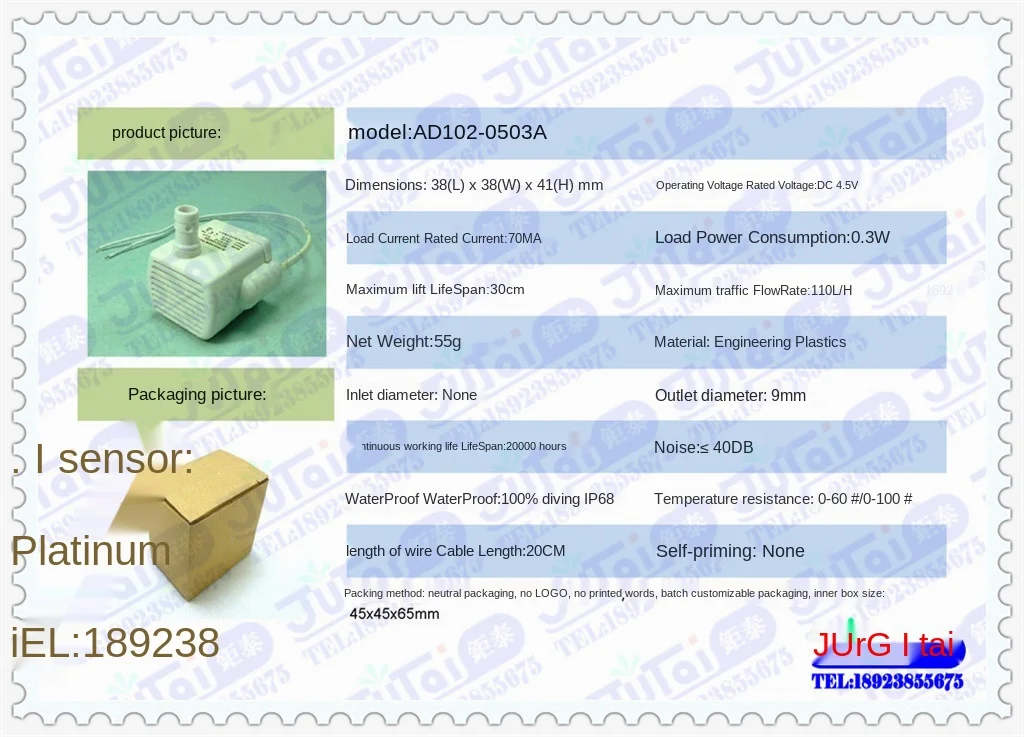 AD102-0503A