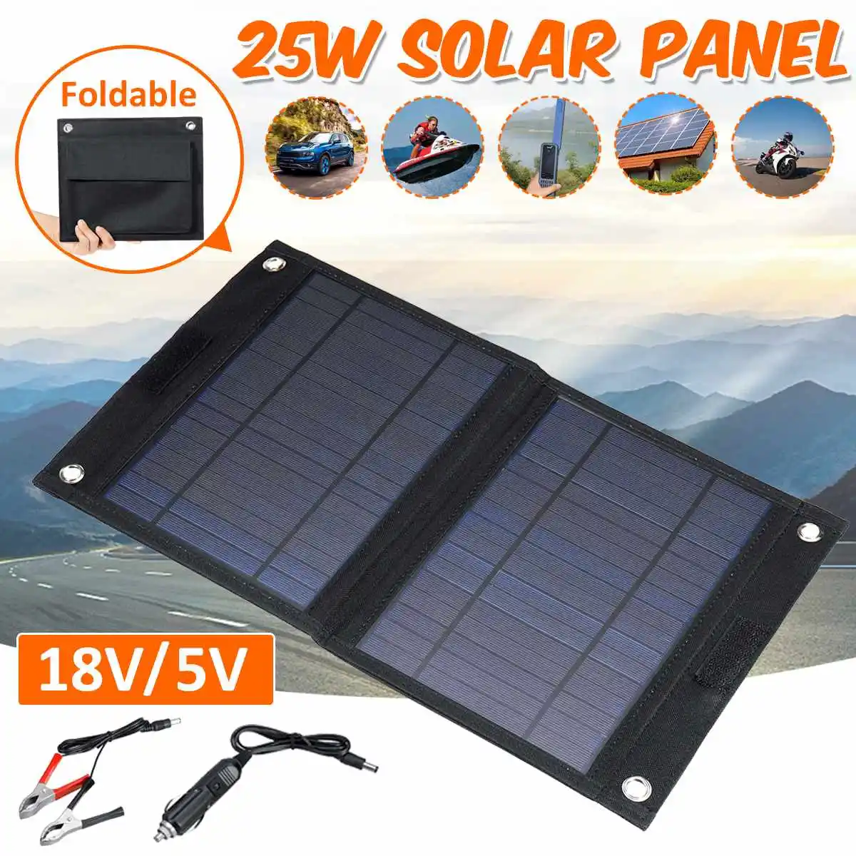 25 Вт, 18 в, 5 В, складная солнечная панель, зарядное устройство для автомобиля, портативная солнечная панель для мобильного телефона, зарядное устройство