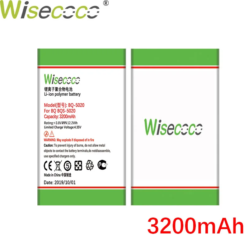 Wisecoco BQS5020 Strike 3200 мАч продукт батарея для BQ BQ-5020 BQS-5020 телефон замена батареи+ номер отслеживания