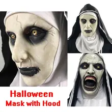 Nun ужасная Маска Косплей валак страшные латексные маски с шарфом полный шлем лица Хэллоуин вечерние реквизит костюм для костюма Вечерние
