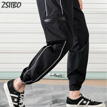 Брюки Harajuku модные повседневные Черные Брюки карго мужские брюки женские Joggersburberry спортивные брюки эластичные брюки уличная jogger