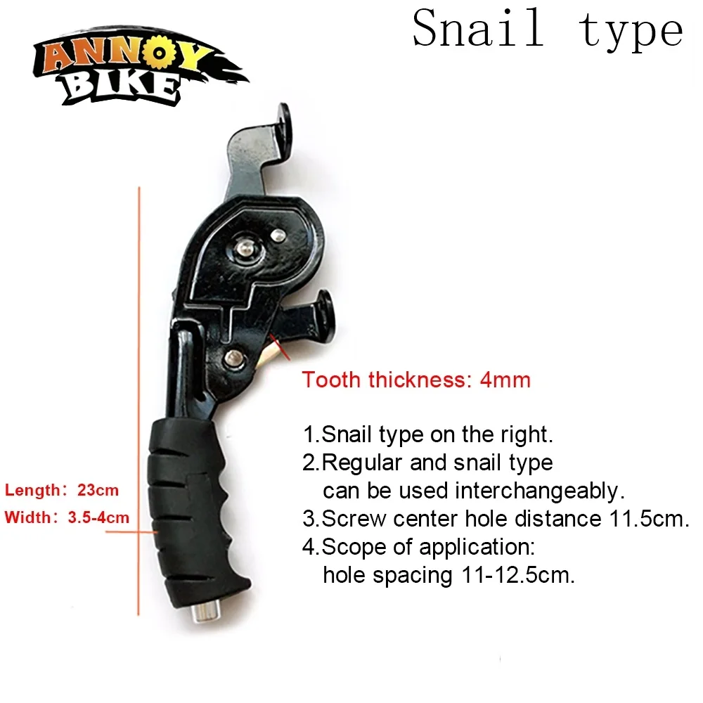 ebike-brake-lever-bike-accessories-Handbrake-Parking-for-Electric-Tricycle-Thickened-Increased-Hand-Brake (2)