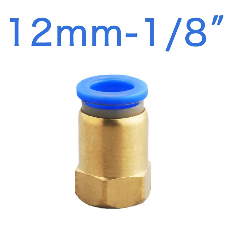 Шланг 4 мм 6 мм 8 мм 10 мм 12 мм фитинги для пневматического разъема 1/8 ''1/4'' 3/8 ''1/2'' внутренняя резьба для подключения воздушной трубки - Цвет: PCF12-01