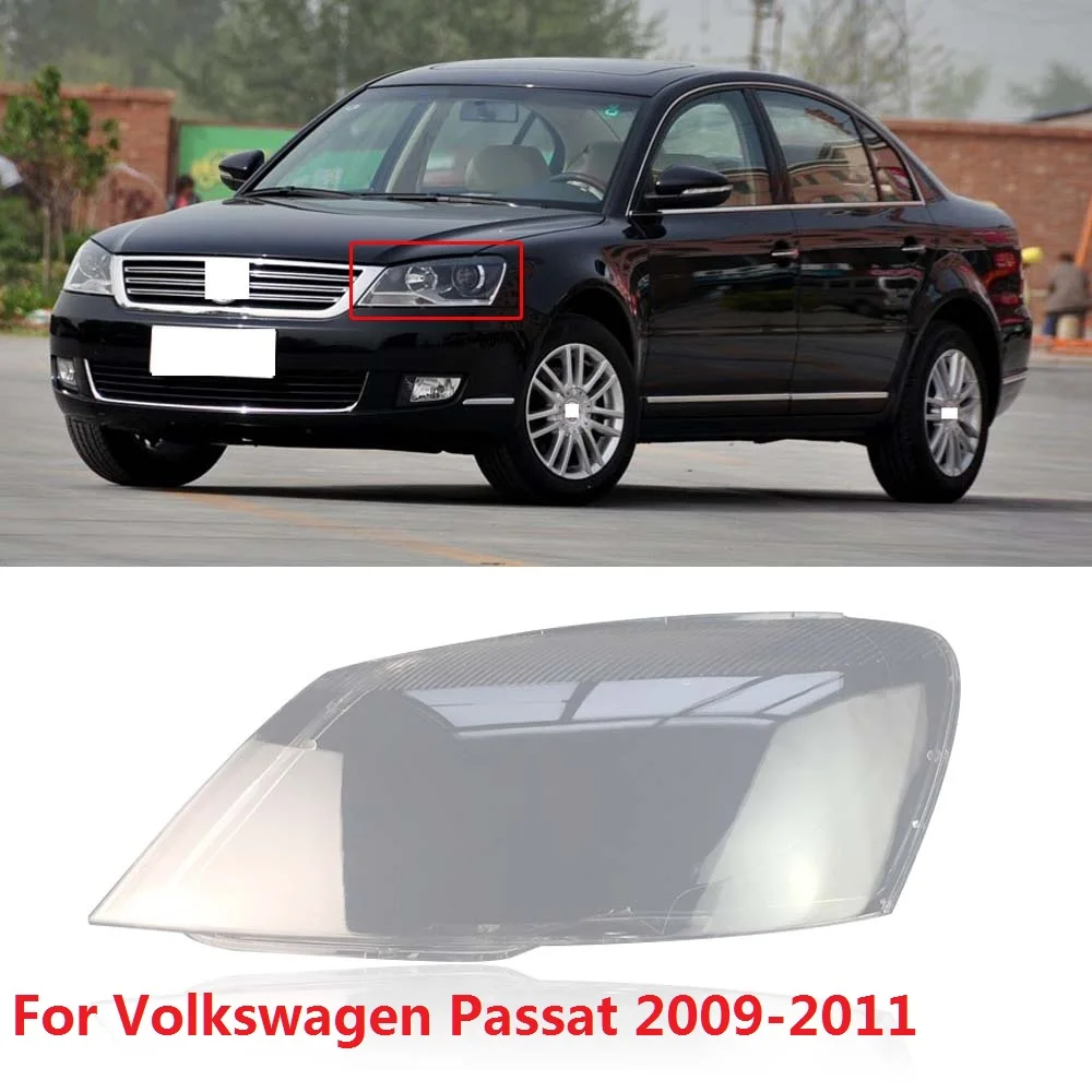 CAPQX 1 шт. для Volkswagen Passat B5 09-11 передний светильник прозрачный водонепроницаемый