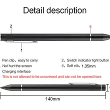 Активный стилус с сенсорным экраном для Asus ZenBook 3F VivoBook Flip для acer Switch 5 3 Spin 7 Tip ноутбук емкостный ручка