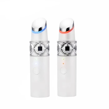 

Electric Eye Lips Massager Roller Hot/Cold Compress Vibration Massage Anti Wrinkle Relief Dark Circle Puffines