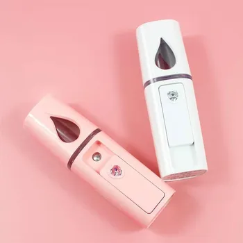 

Moisturizing Cold Spray Beauty Instrument Usb Charging Mist Spray Handy Atomization Mister Device Moisturizing Tools