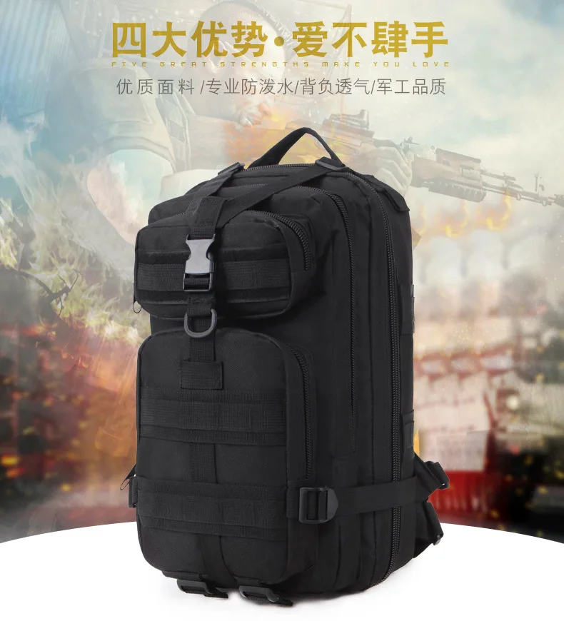 Manufacturers Currently Available Wholesale Army Camouflage Tactical 3P Backpack Outdoor Sports Hiking Bag Travel Backpack