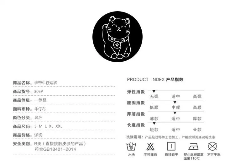 0703, AliExpress, Лето, крутые трендовые ковбойские обтягивающие штаны со средней талией и дырками, широкие штаны с кисточками