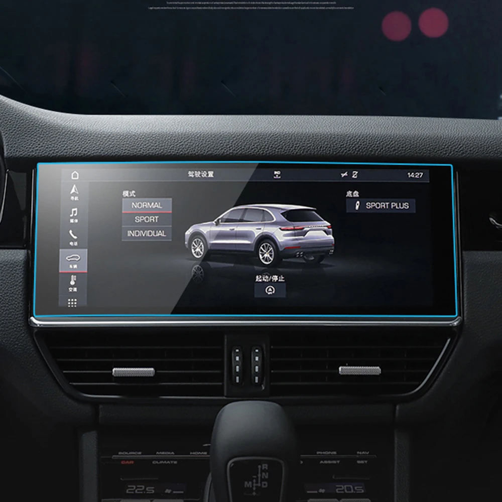 1 шт. Автомобильная навигационная защитная пленка GPS для Porsche MACAN высокая прозрачность Защитная крышка экрана автомобиля анти-УФ автозапчасти