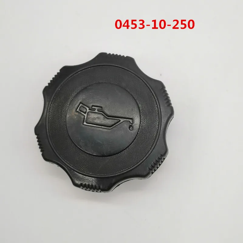 Engine oil cap oil filler cap for Mazda 3/2/mpv/323/626/ premacy 0453-10-250 engine oil filler cap