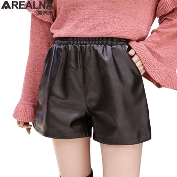 

Loose Black Mini Leather Shorts Women Sexy Spring Summer Elastic Waist Wide Leg Short Sexy Ladies Faux Leather Bottoms Hot Pants