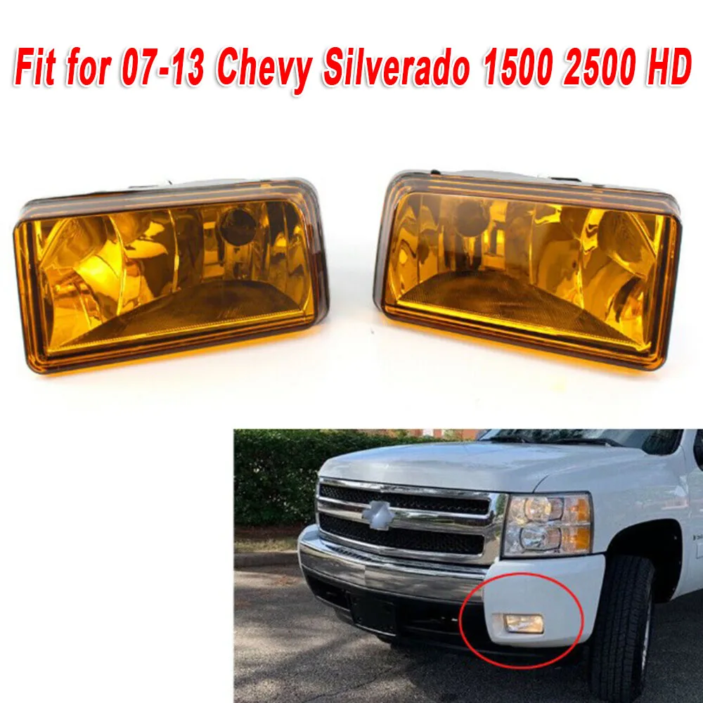 1 пара желтого прозрачного бампера противотуманный светильник s для Silverado 2500 HD 2007- Автомобильный головной светильник противотуманный светильник автомобильные аксессуары