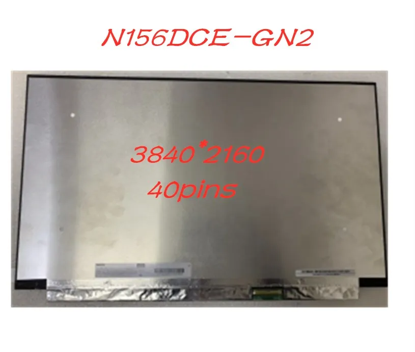 N156DCE-GN2 N156DCE GN2 15," дюймовый ноутбук ЖК-экран 4K ЖК-экран